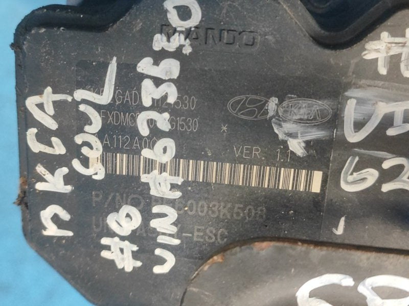 ABS unit KIA SOUL AM 08-13