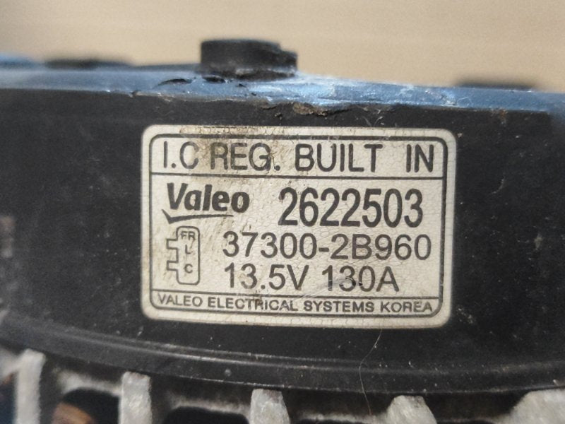 Generator Hyundai Tucson TL 15-20 2015