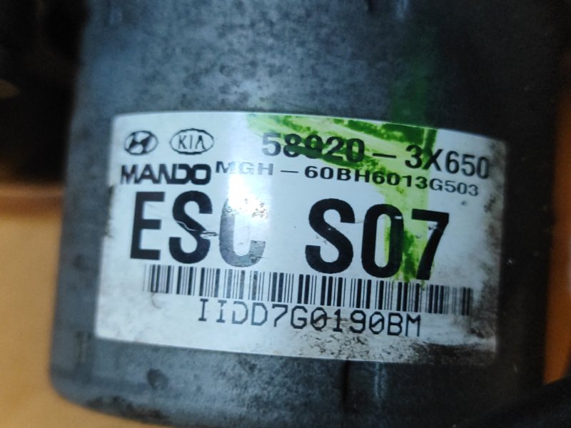 ABS unit HYUNDAI ELANTRA MD 10-15