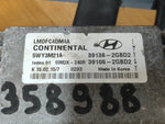Engine control unit for Hyundai Tucson LM 09-15