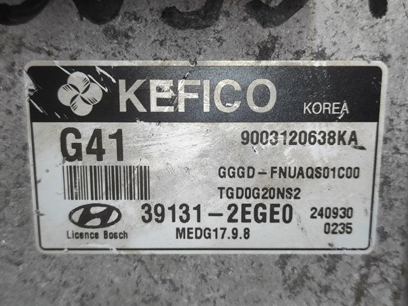 Engine control unit Hyundai Elantra GD 12-17