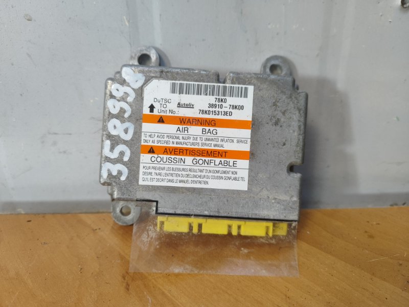 Airbag control unit for Suzuki Grand Vitara 05-15