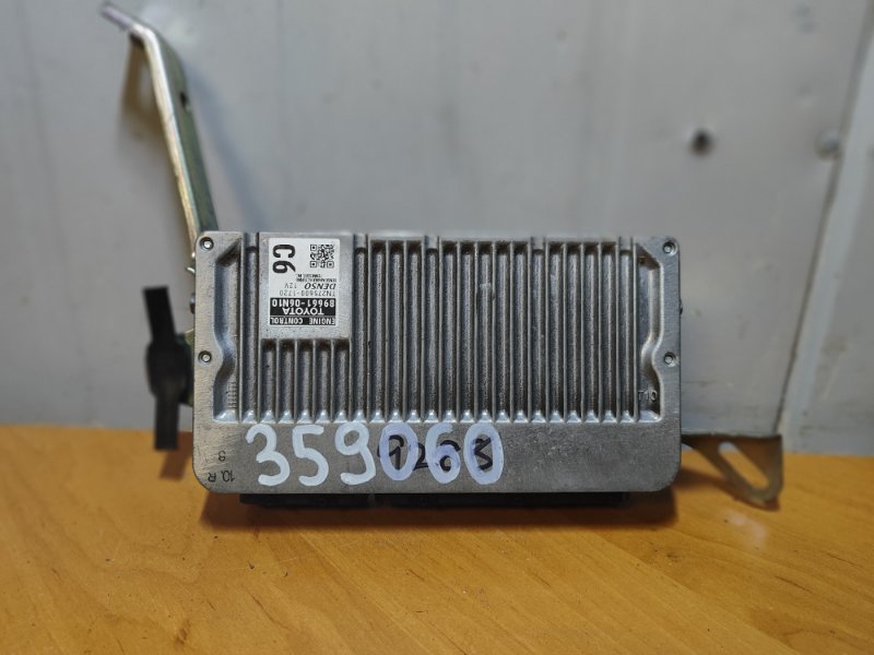 Engine control unit for Toyota Camry 55 14-17 2014