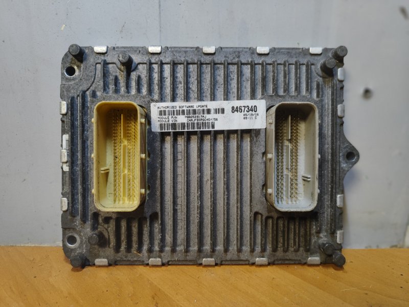 Engine Control Unit for Jeep Grand Cherokee 11-22 2016