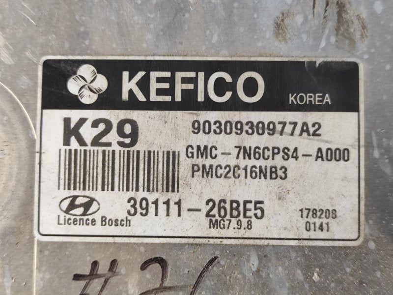 Engine control unit for Hyundai Accent MC 06-10