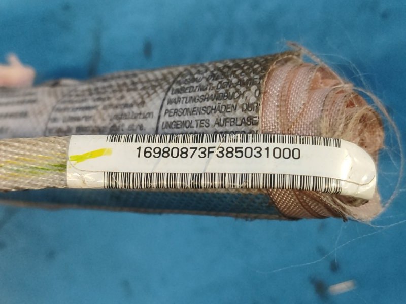 Airbag (curtain) HYUNDAI ELANTRA AD 16- 2016 Lev.