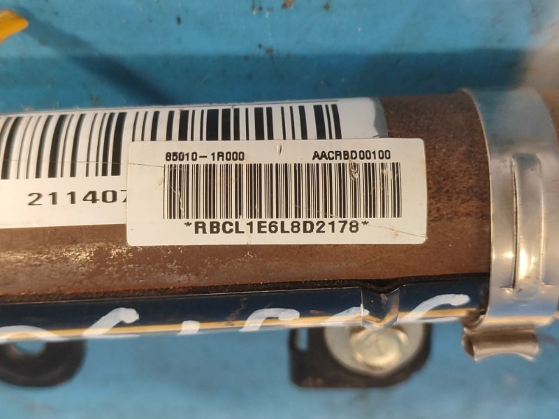 Airbag (curtain) HYUNDAI ACCENT RB 10- 2014 Lev.