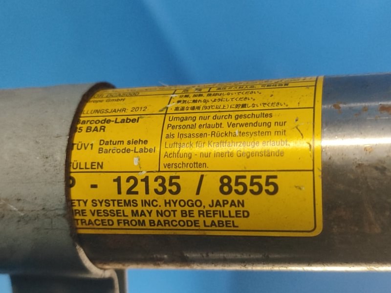 Airbag (curtain) SUZUKI GRAND VITARA 05-15 Lev.