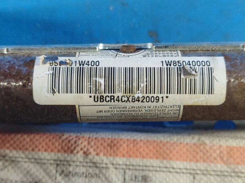 Airbag (curtain) KIA RIO UB 2011-2017 Right.