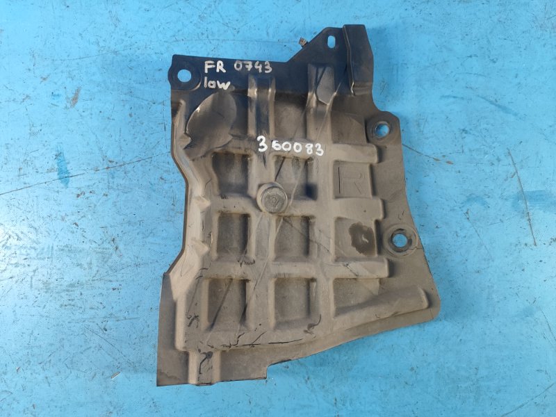 Engine protection NISSAN X-TRAIL/ROGUE T33 20- 2021 Right Front.