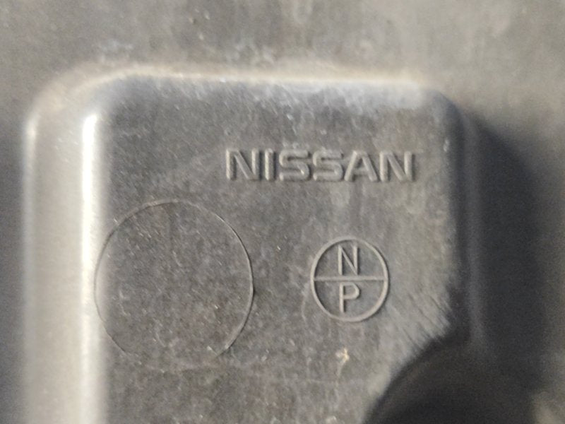 Engine protection NISSAN X-TRAIL/ROGUE T33 20- 2021 Right Front.