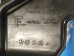 Nissan X-TRAIL/ROGUE T33 2021 Air Filter Resonator