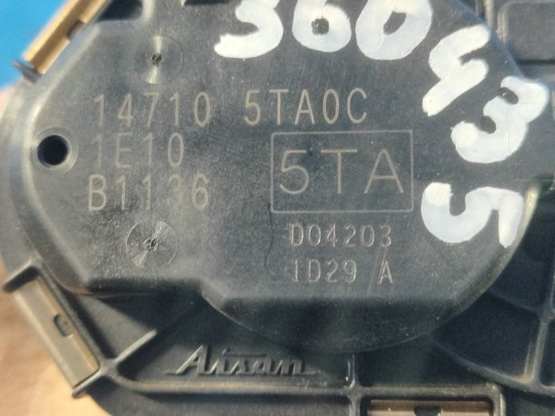 EGR valve Nissan X-TRAIL/ROGUE T33 2021