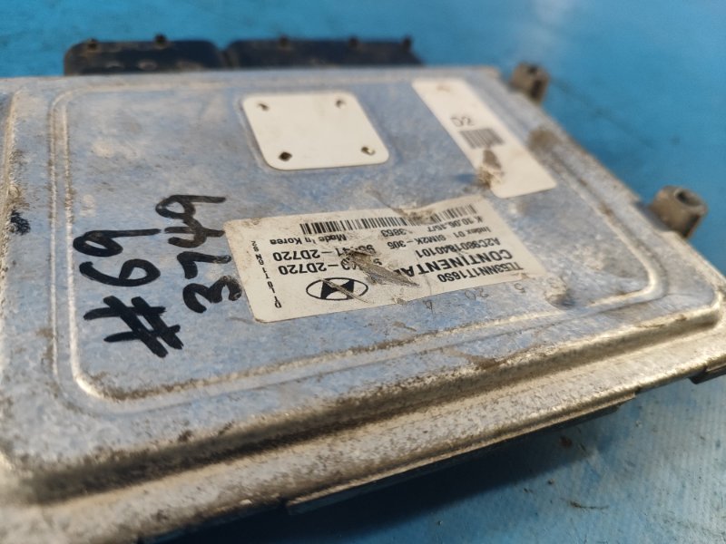 Engine Control Unit for Hyundai Tucson TL 15-20 2015