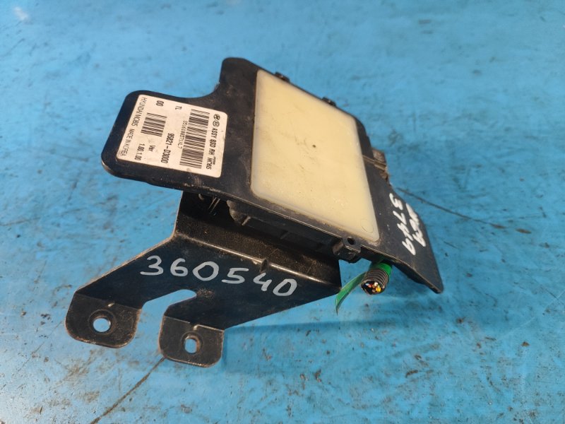 Blind Spot Sensor for Hyundai Tucson TL 15-20 2015