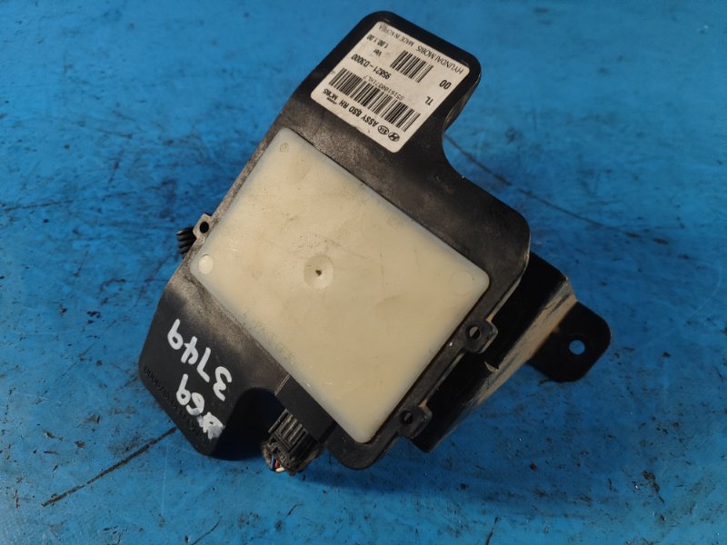Blind Spot Sensor for Hyundai Tucson TL 15-20 2015
