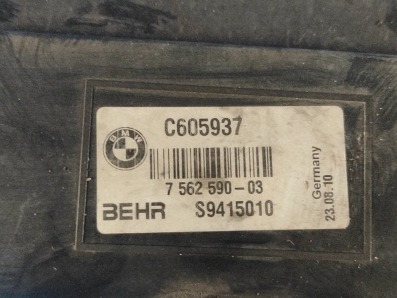 BMW 5 Series (F10) 11-13 Main Radiator Fan Diffuser