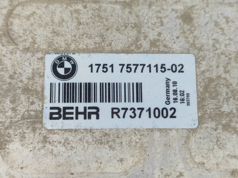 Intercooler radiator BMW 5 SERIES (F10) 11-13