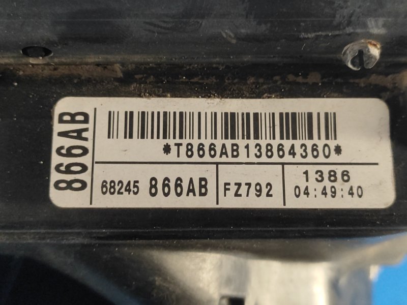 Jeep Grand Cherokee 11-22 2016 Main Radiator Fan Diffuser