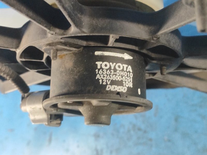 Diffuser of the main radiator fan Toyota Camry 55 14-17 2014