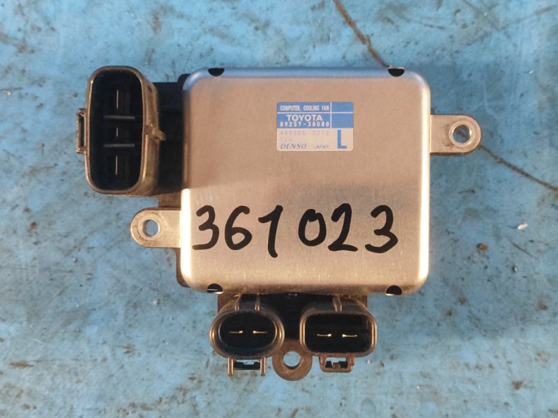 Radiator Fan Control Unit for Toyota Sienna 03-10