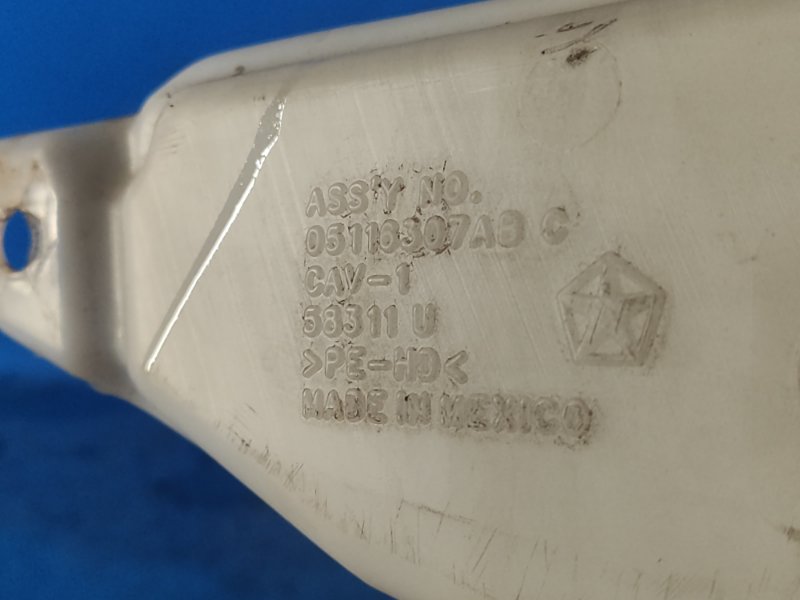 2016 Dodge Journey Windshield Washer Reservoir