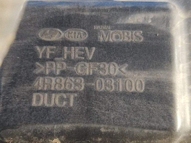 Radiator shutters for Hyundai Sonata YF 10-14 2012