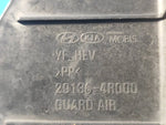 Radiator deflector HYUNDAI SONATA YF 10-14 2012 Left.