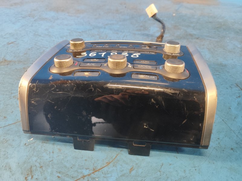 Heater control unit for Nissan Pathfinder R52 12-21 2013