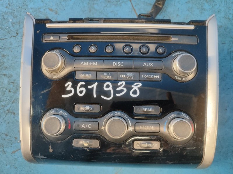 Heater control unit for Nissan Pathfinder R52 12-21 2013