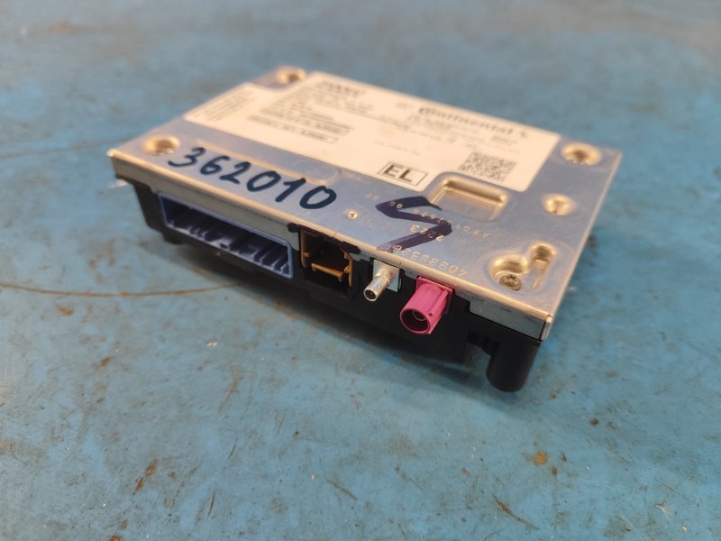 INFINITI QX50 18-2023 Navigation Control Unit