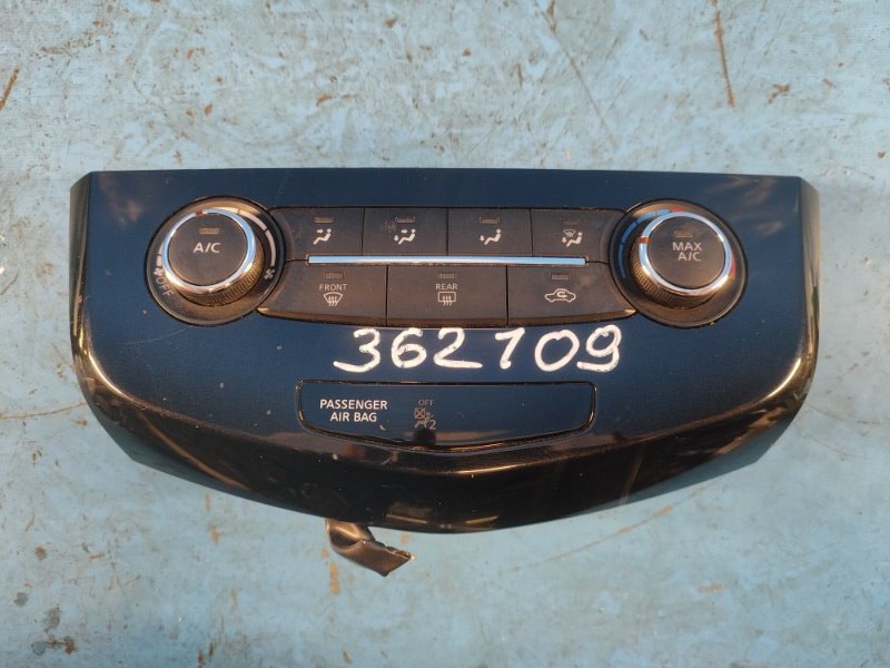 Heater control unit for Nissan X-Trail/Rogue T32 13-20 2016