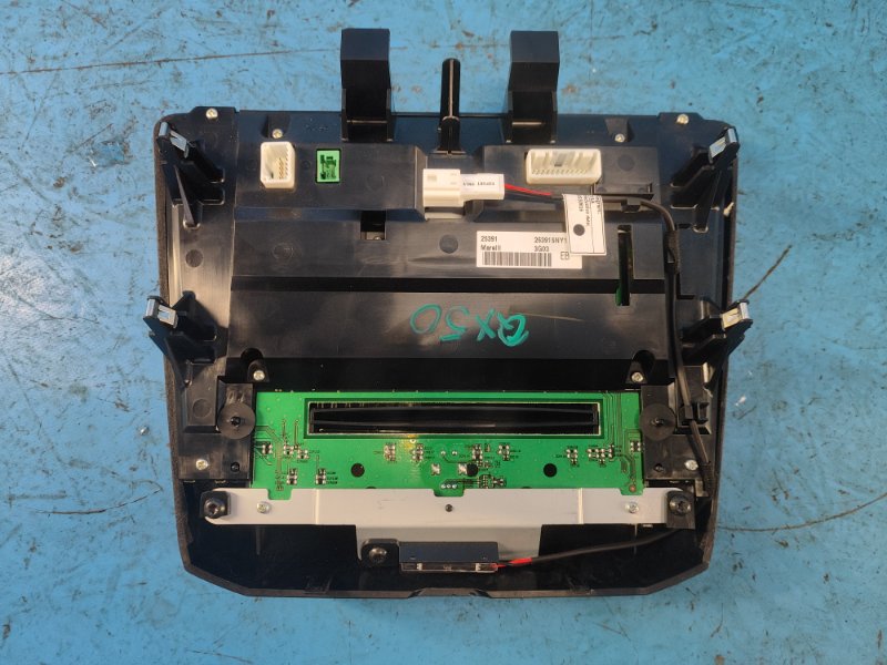 INFINITI QX50 2018-2023 Radio