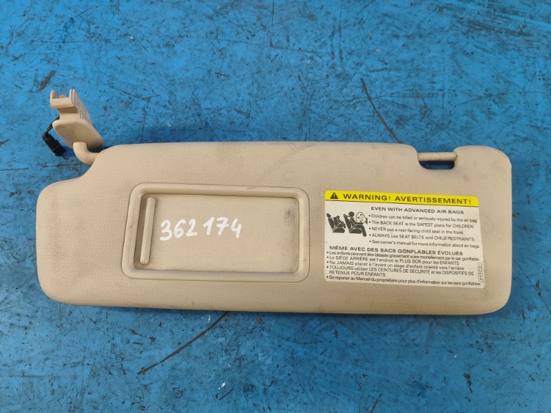 Sun visor AUDI Q5 08-16 Left. Front.