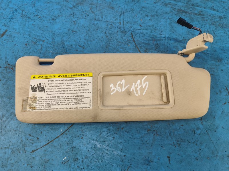 Sun visor AUDI Q5 08-16 Right Front.