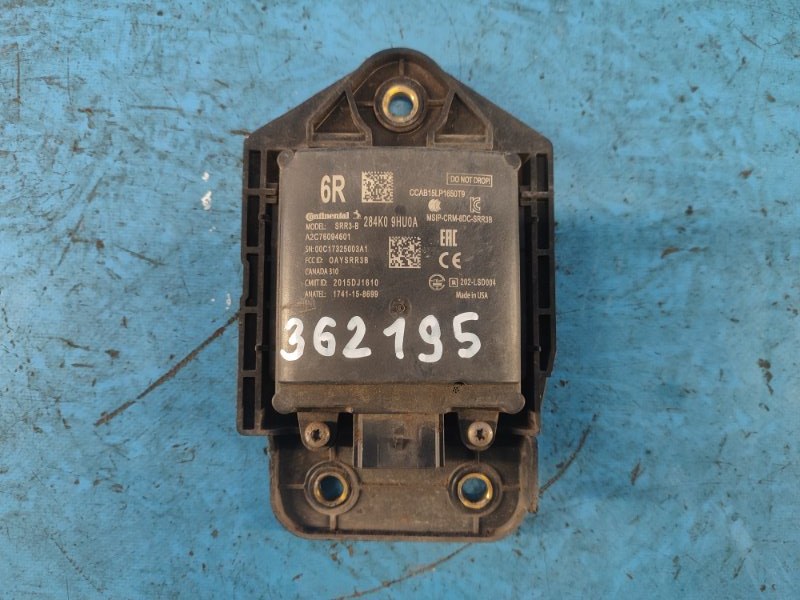 Blind Spot Sensor NISSAN ALTIMA 19- Right Rear