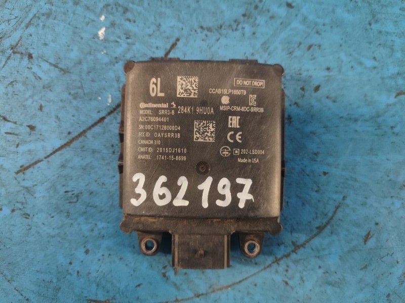 Blind Spot Sensor NISSAN ALTIMA 19- Left Rear