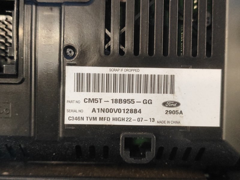 Radio for Ford Focus 10-18