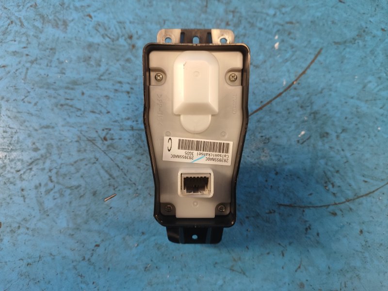Multimedia control unit INFINITI QX50 18-2023