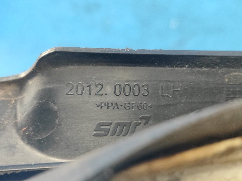 Mirror NISSAN VERSA 19- Lev.