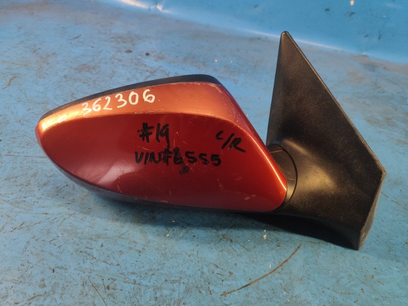 Mirror HYUNDAI ELANTRA MD 10-15 Right.