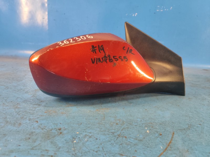 Mirror HYUNDAI ELANTRA MD 10-15 Right.