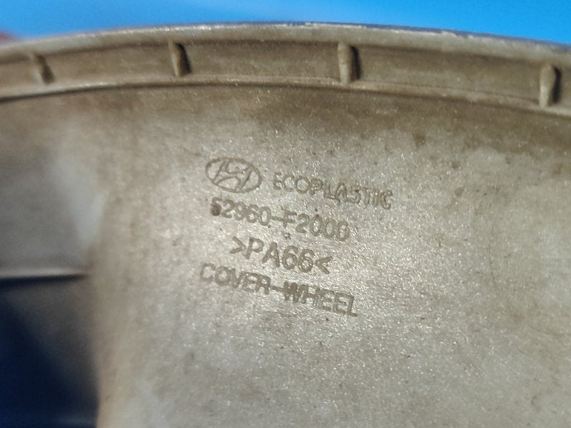 Wheel cap for Hyundai Elantra AD 16- 2019