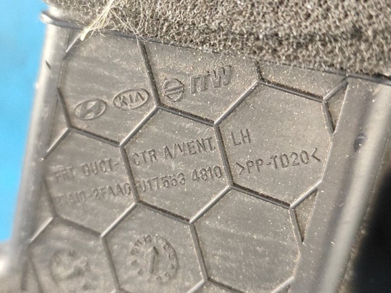 Hyundai Elantra AD 16-2019 Radio