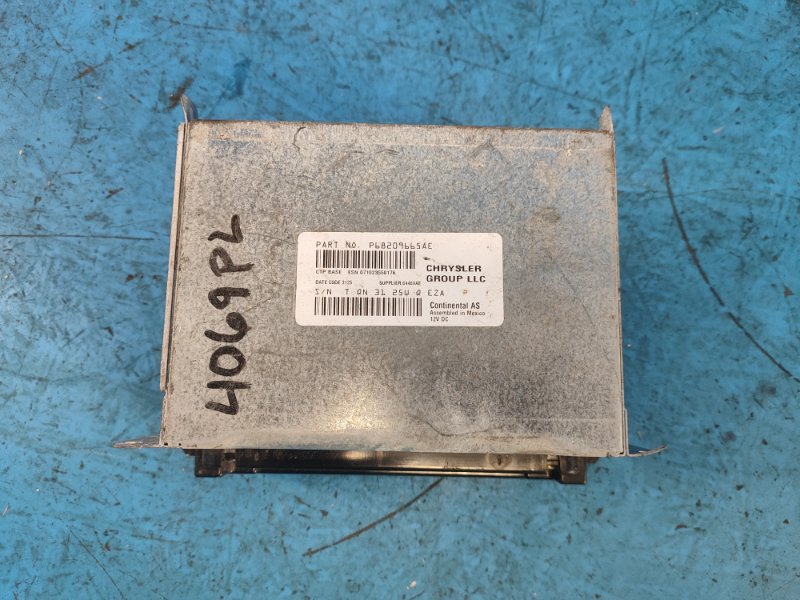 Dodge Journey 08-20 2016 Radio