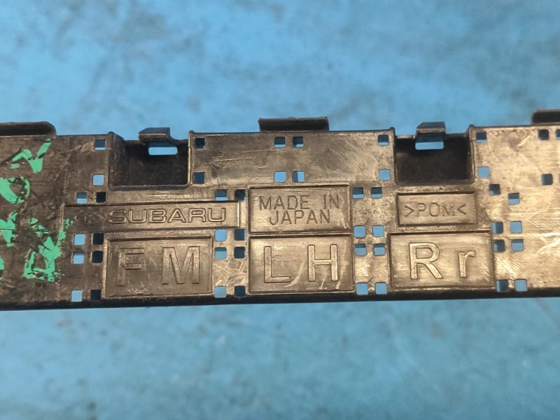 Rear bumper bracket SUBARU FORESTER 12-19 2015 Left.