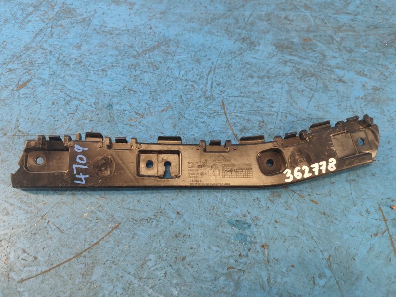 Rear bumper bracket FORD ESCAPE 12-19 2018 Right.