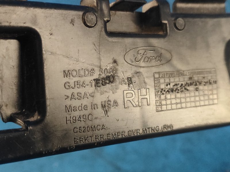 Rear bumper bracket FORD ESCAPE 12-19 2018 Right.