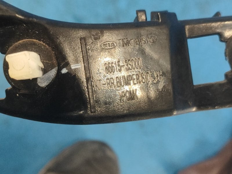 Rear bumper bracket HYUNDAI SONATA YF 10-14 2012 Left.