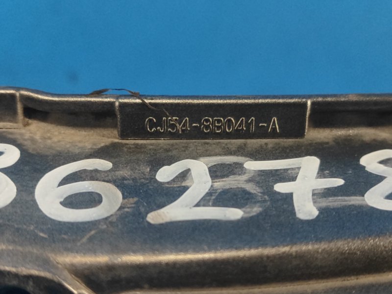 Ford Escape 12-19 2014 Front Upper Panel
